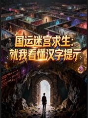 �����Թ����������ҿ���������ʾ