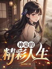 ����ľ�������