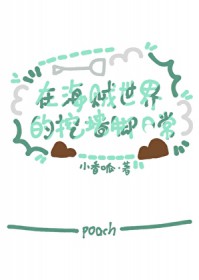 �˰�Ů��ȱ�º�[����]