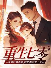 �������ְɣ��������ѹ��ס�ˣ�