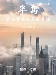 �뵺����ȥ����ƿ�ϰ࿪ʼ