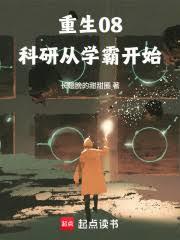 ����08�����д�ѧ�Կ�ʼ