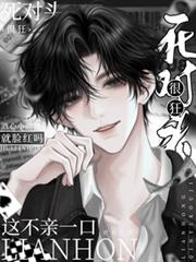 ����ͷ�ܿ��ⲻһ�׾�������