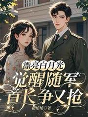 Ư�����¹����������׳�������