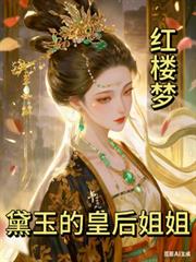 ��¥��֮����Ļʺ���