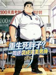 ���������ӣ�һ����Ϯ����������