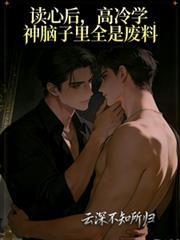 ���ĺ󣬸���ѧ��������ȫ�Ƿ���