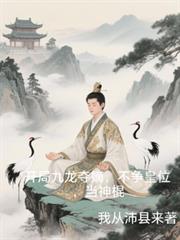 ���־�����գ�������λ�������