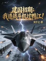 �������ڣ�����ս������Ѽ����