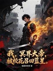 �ң�ڤ���ۣ���У���ٻ�����