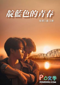 ����ɫ���ഺ