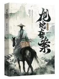 ������ɣ�����һ��ȫ֪����