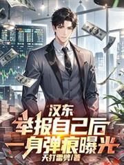 �������ٱ��Լ���һ�������ع�