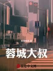 �ĺ�Ժ���ҿ��������������¸�