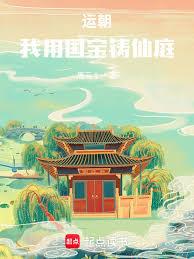 �˳������ù�������ͥ