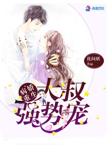 ��������������ǿ�Ƴ�