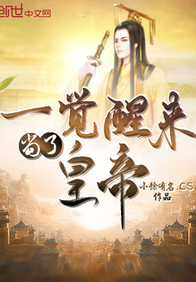 һ���������˻ʵ�