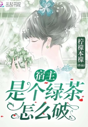 �����Ǹ��̲���ô��