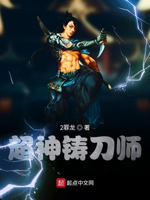 ��������ʦ