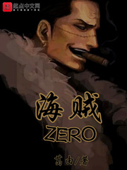 ����ZERO